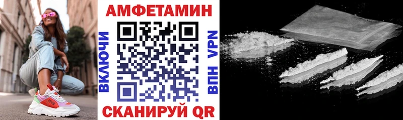 Купить закладки Сясьстрой АМФ 97%