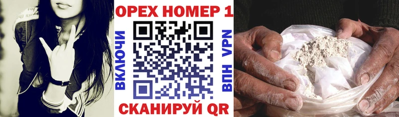 Купить где  Сясьстрой  Cocaine FishScale 
