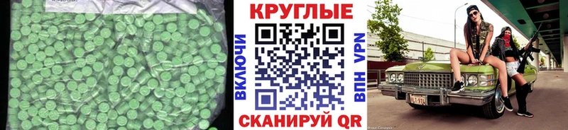 Ecstasy бентли  Купить  Сясьстрой 