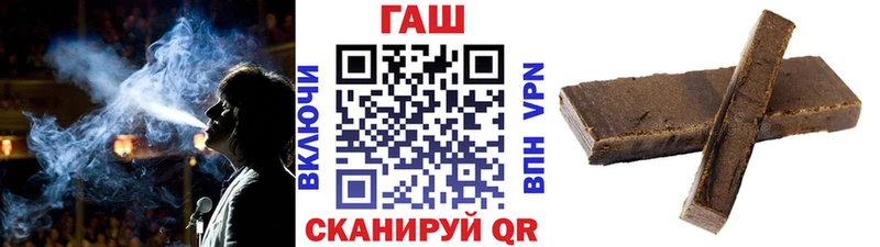 Купить закладки  Сясьстрой  ГАШИШ гашик 