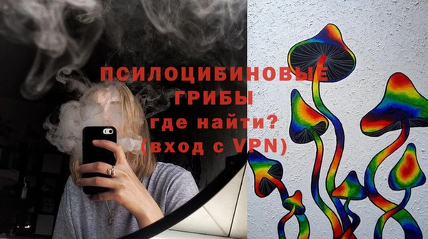 скорость mdpv Богородск