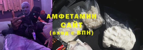 ECSTASY Бронницы