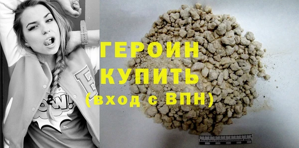 молекула духа Богданович