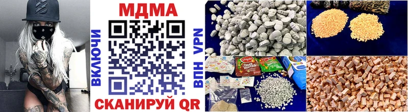 МДМА молли  Купить закладки  Сясьстрой 
