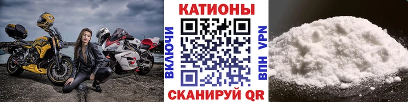 МЕФ мука Сясьстрой